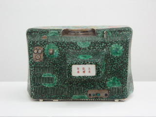 Illustration for article titled Ceramic TV is more High Art than High Definition